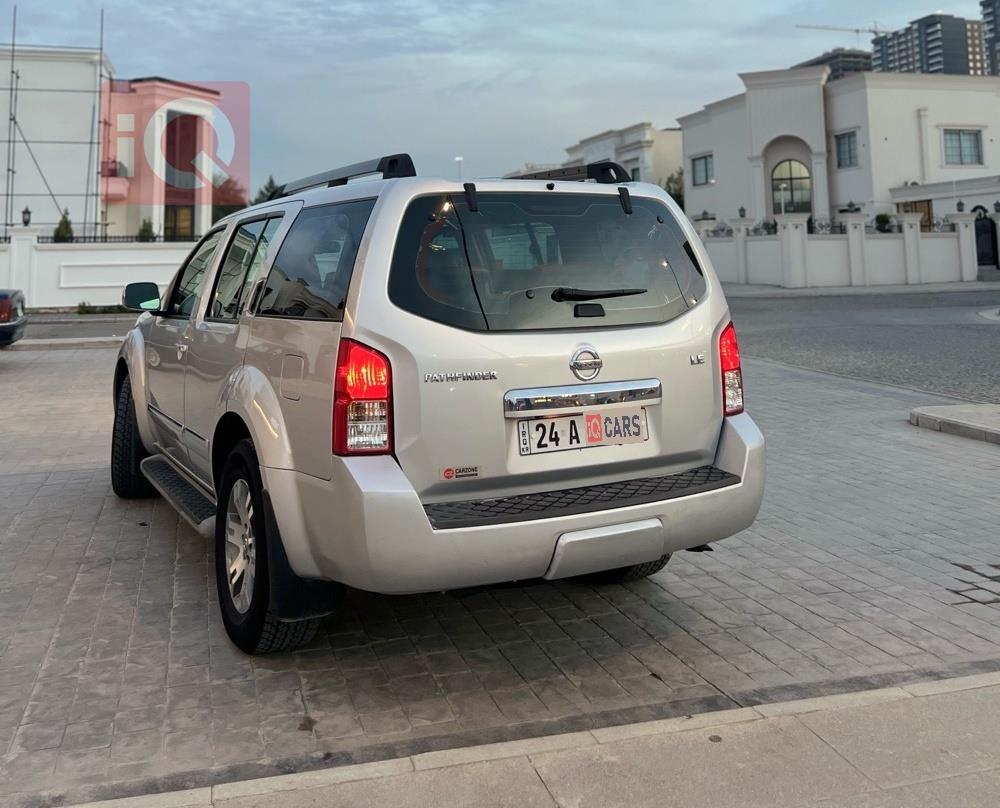 نيسان باثفايندر